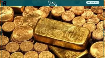 سعر سبيكة الذهب 10 جرامات عيار 24 في مصر يتراجع الإثنين 13-10-2025